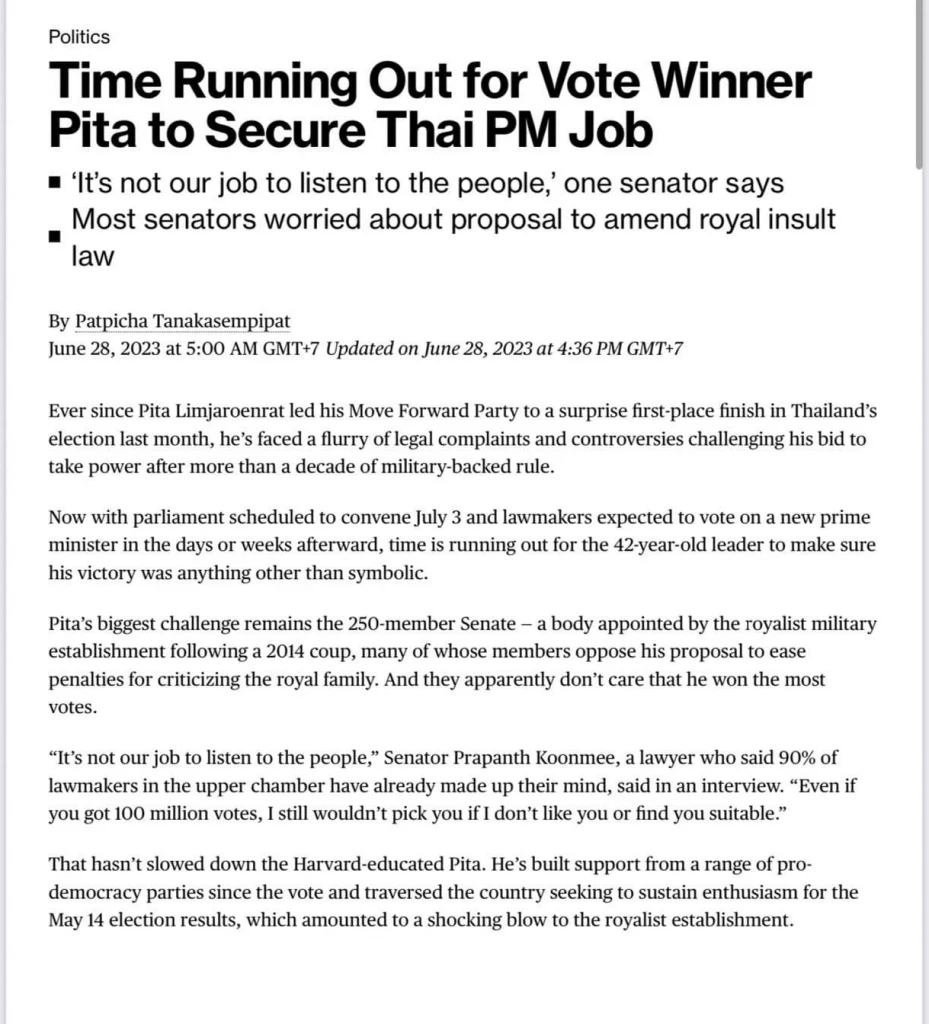 "ส.ว.ประพันธุ์" แจง "ด้อมส้ม" บิดเบือน ไม่เคยให้สัมภาษณ์ "The Japan Times"