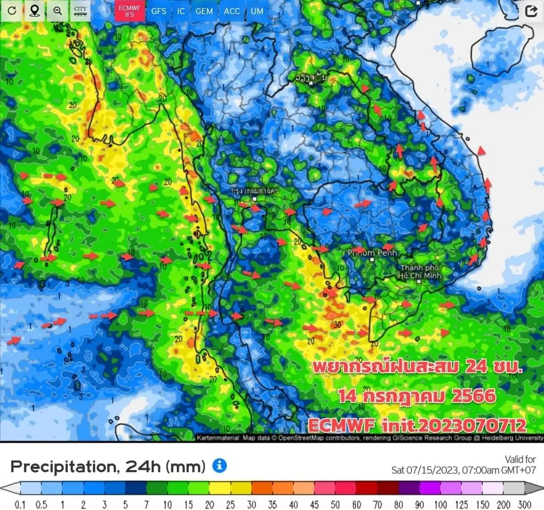 กรมอุตุฯ เตือน ฝนฟ้าคะนองทั่วไทย ร้อยละ 70 ของพื้นที่ และมีฝนตกหนักบางแห่ง