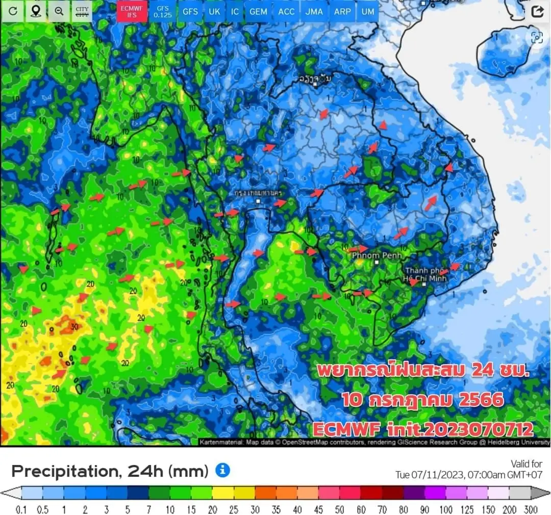 กรมอุตุฯ เตือน ฝนฟ้าคะนองทั่วไทย ร้อยละ 70 ของพื้นที่ และมีฝนตกหนักบางแห่ง