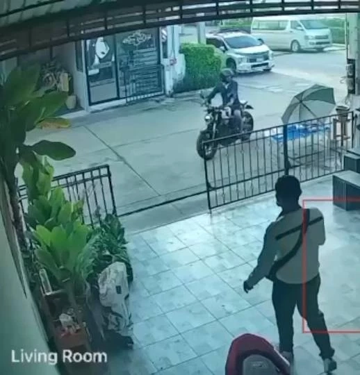 คู่กรณืของมือแทง