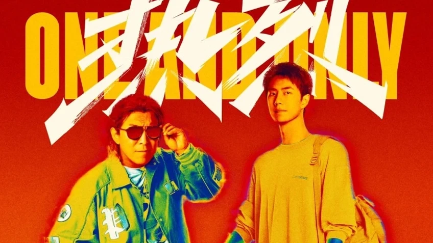 ผู้จัด ‘One and Only’ แจงดรามาหลังเอฟซีโวย คิวหลักสิบแต่ไร้บัตรให้ซื้อ