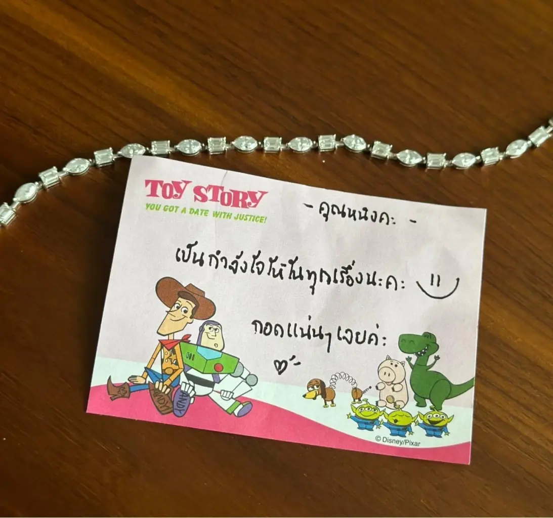 "หนิง ปณิตา" น้ำตาแทบไหล ซึ้งใจในวันที่โลกโหดร้าย ยังได้รับสิ่งดีๆ