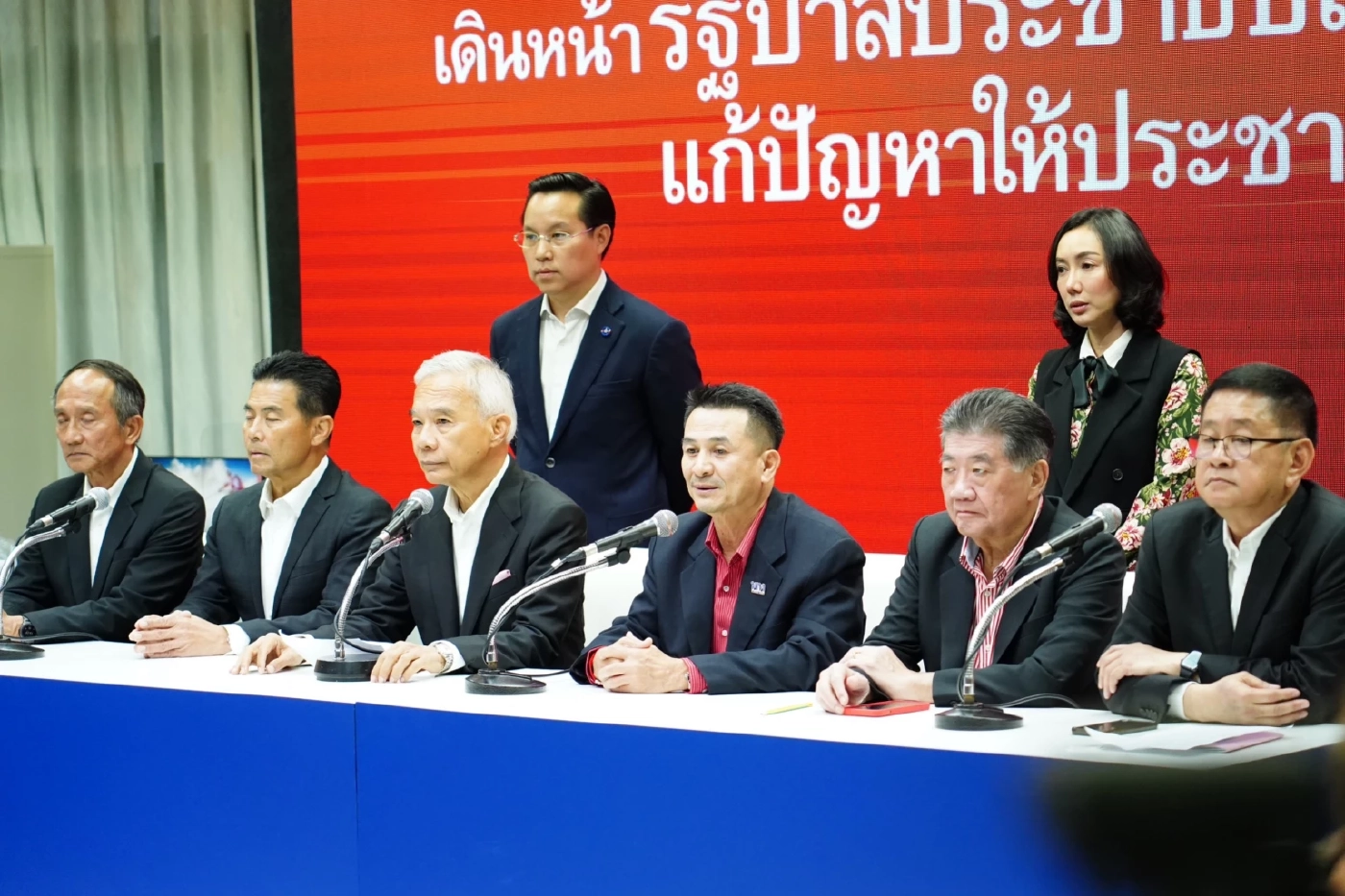 "ชลน่าน" ยัน ก่อนหารือพรรคขั้วรัฐบาลเดิม คุย 8 พรรคร่วมแล้ว ไม่หวั่นด้อมส้มถล่ม