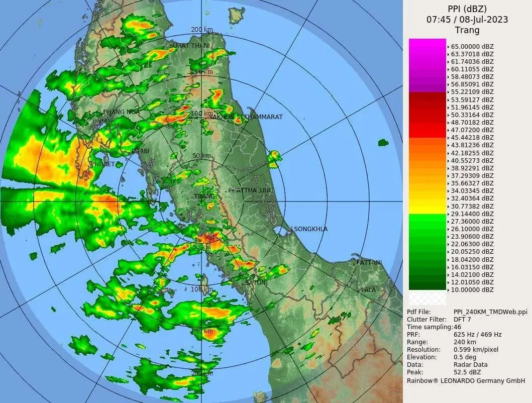 กรมอุตุฯ เตือน ฝนฟ้าคะนองทั่วไทย ร้อยละ 70 ของพื้นที่ และมีฝนตกหนักบางแห่ง