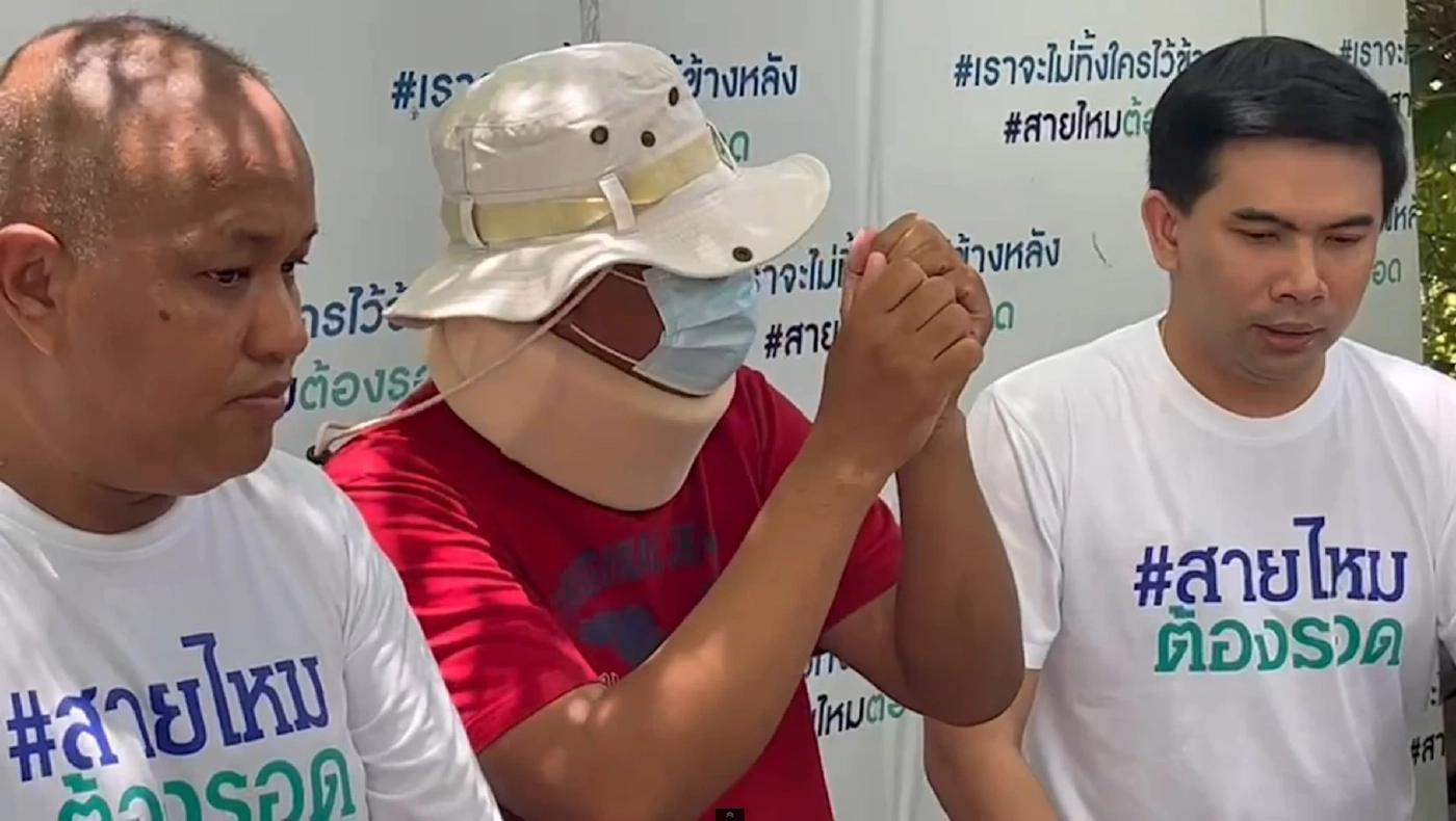 หนุ่มพนันร้องเพจสายไหมฯถูกคนบ่อนกระทืบ ปมเซลฟี่รายงานแฟน