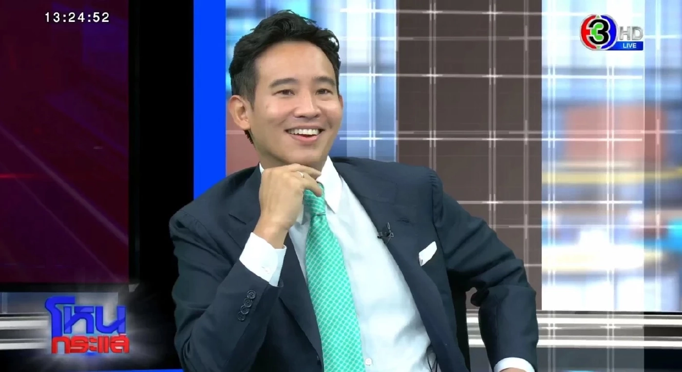 ช็อตโดนใจ "ทิม พิธา" เสียอาการหนักมาก หลังโดน หนุ่ม กรรชัย จี้ถามถึง แอฟ ทักษอร