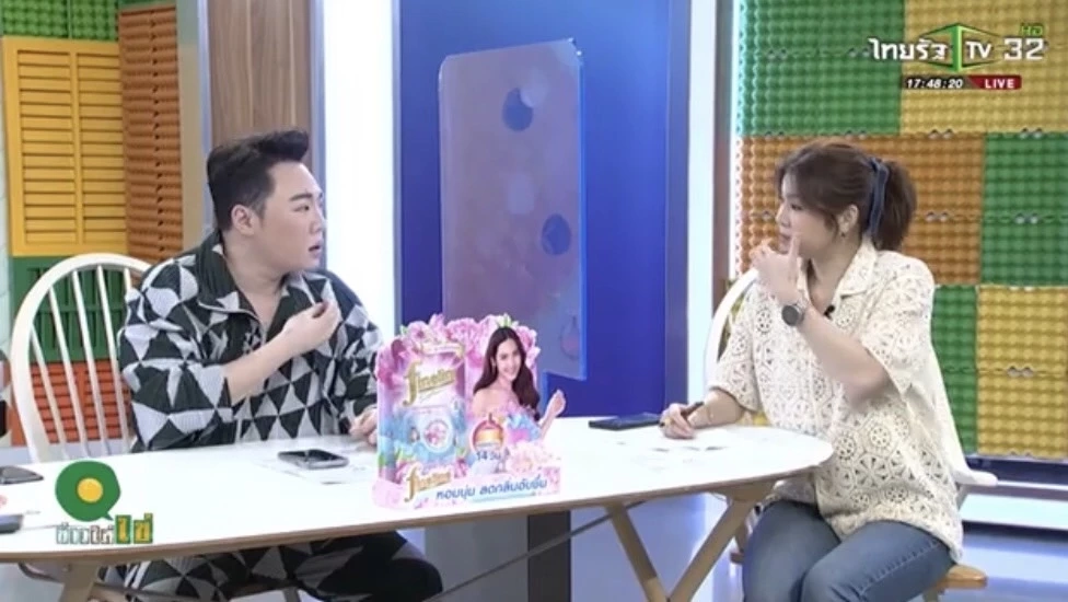 เปิดใจ "มดดำ" หลังไปพบแพทย์ เผยสาเหตุที่แท้จริง น่ากลัวกว่าที่คิด