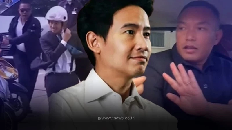 เส้นทางชีวิต พี่ต้น’จากอดีตผู้ต้องหาสู่บอดี้การ์ด ‘พิธา’นั่ง กก.บริษัทเวชภัณฑ์