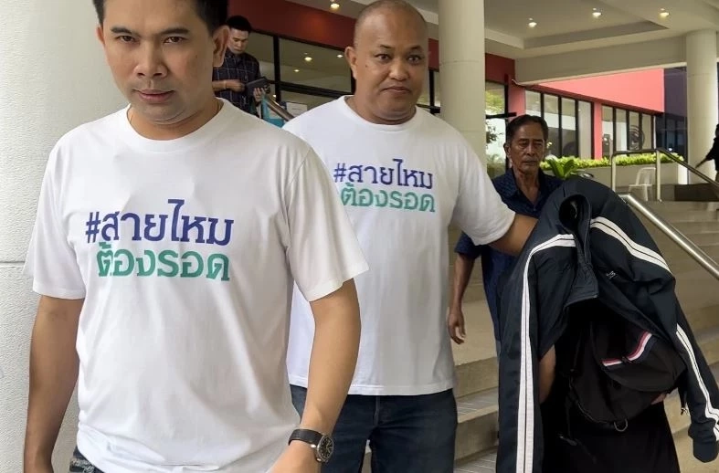 สั่งหยุดปฏิบัติหน้าที่ "ครูวงโยฉาว" ทำโทษโหด ล่วงละเมิด นร. กว่า 40 คน