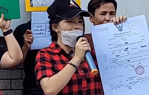 น.ส.ธนลภย์ ผลัญชัย (หยก)