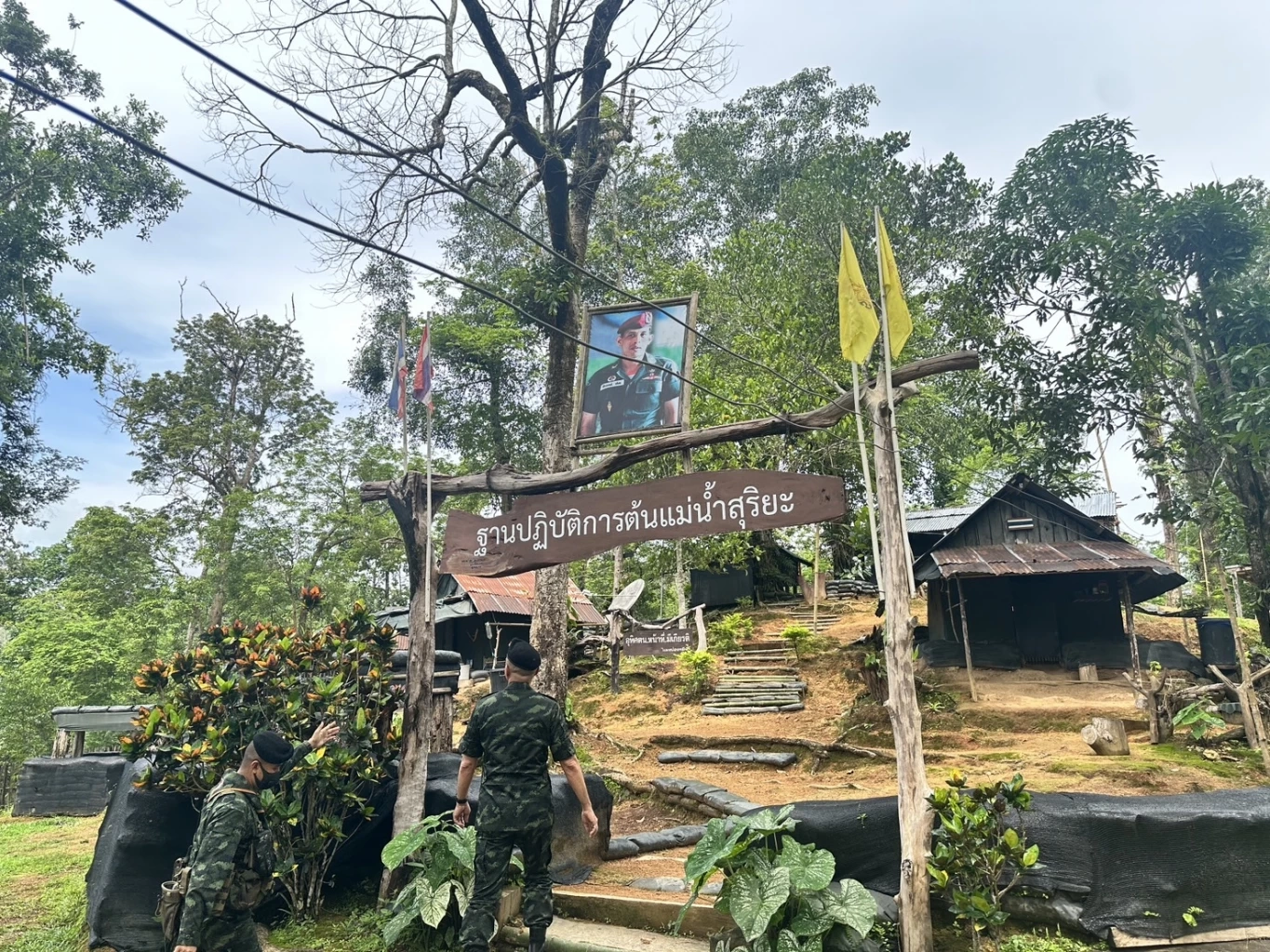 ทบ.ส่งหน่วยแพทย์ตรวจคัดกรอง-อบรมป้องกันมาลาเรีย ชายแดนไทย-เมียนมา