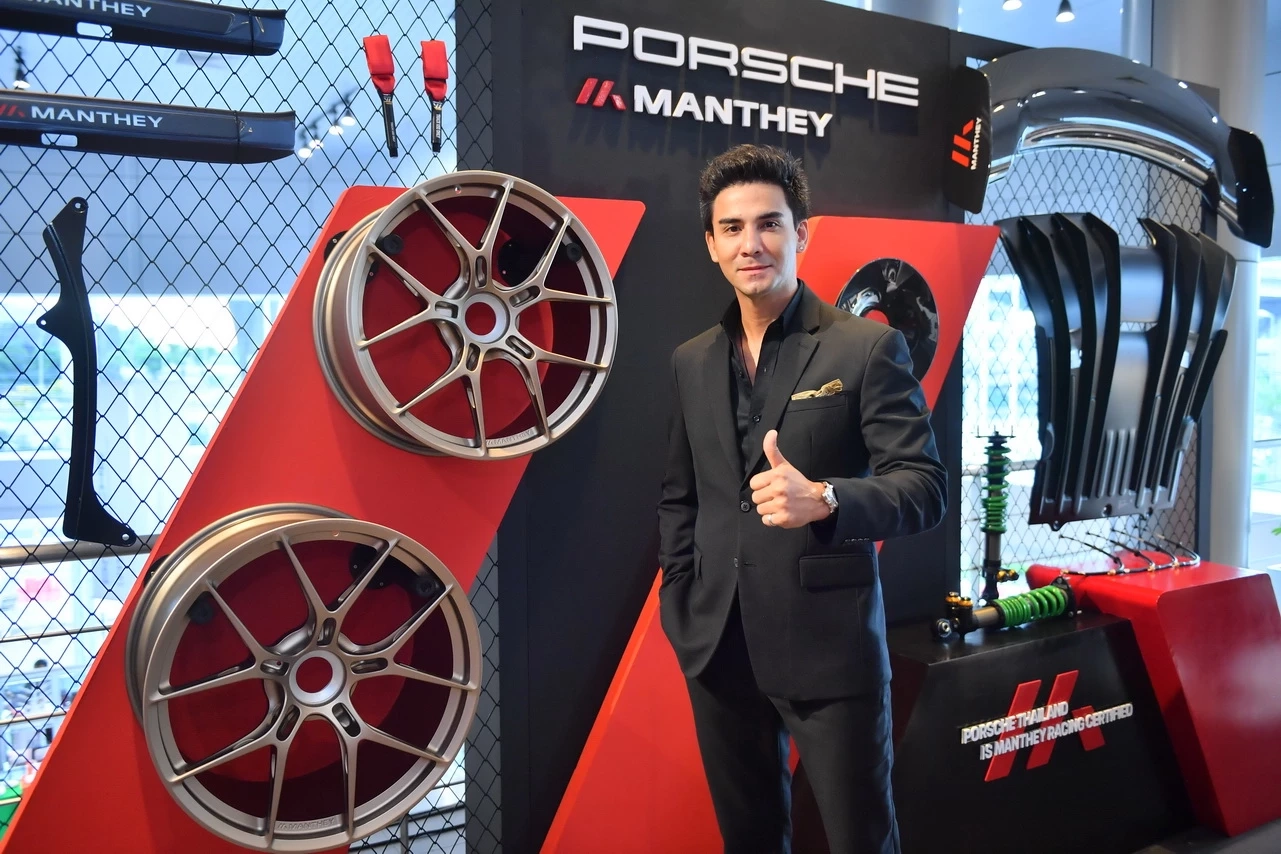 ไม่โสดแถมซิ่ง “แอฟ ทักษอร” เคยทดลองเป็นแฟนกับคนนี้? แถมบอกแต่งรถเป็นนะ