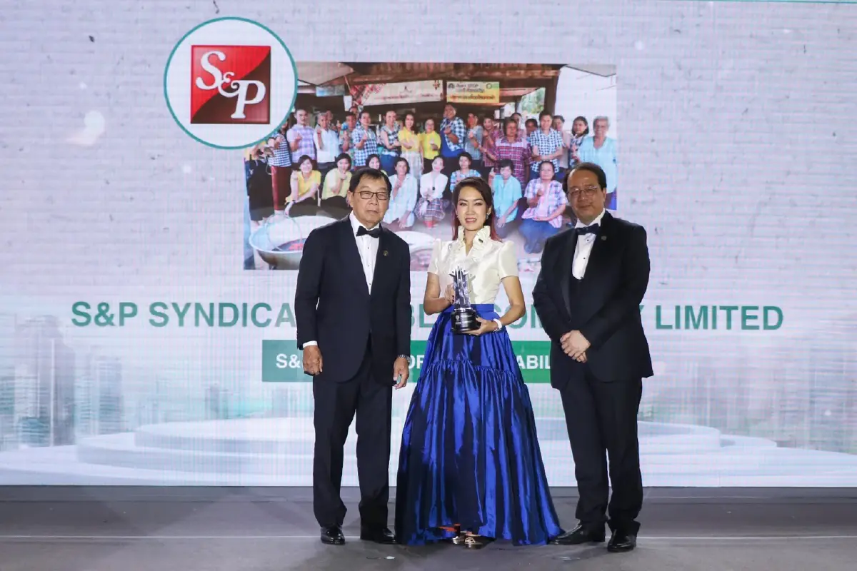 ‘S&P’ คว้า 2 รางวัลระดับเอเชีย  Asia Responsible Enterprise Awards 2023