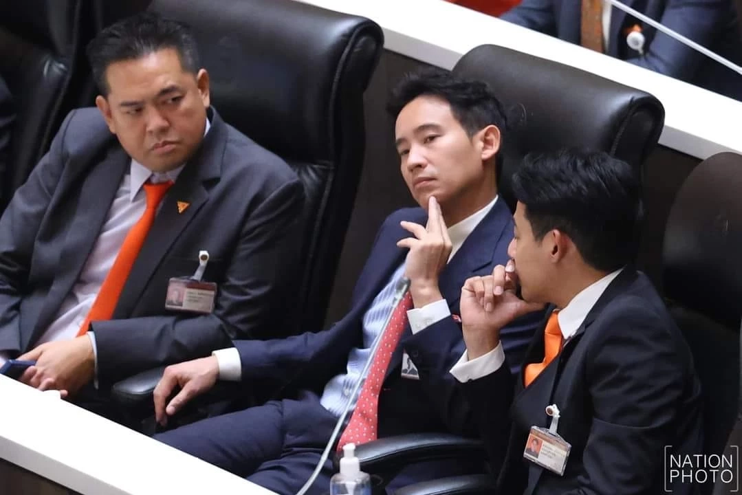 "ชาดา ไทยเศรษฐ์" ลั่นกลางสภา! เสนอกฎหมายยิงคนหมิ่นสถาบันแล้วไม่ติดคุก