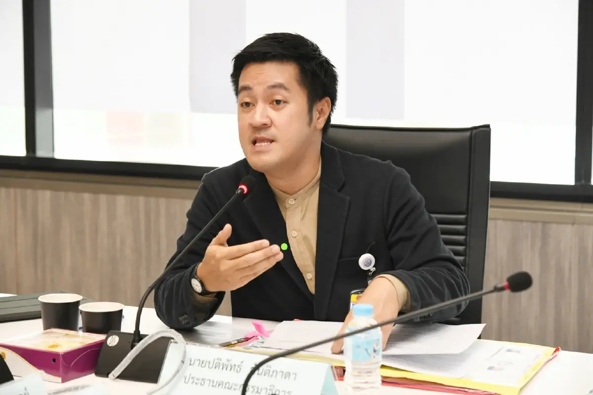 ปดิพัทธ์ สันติภาดา ส.ส.พิษณุโลก พรรคก้าวไกล