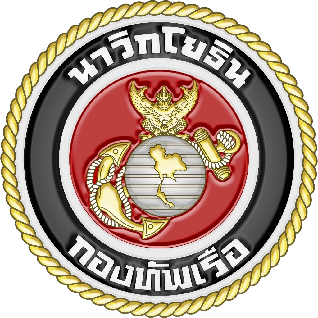 "ผบ.ทร." สั่งตั้งกรรมการสอบ หลังกระสุนหายจากคลัง สั่งลงโทษให้ถึงที่สุด