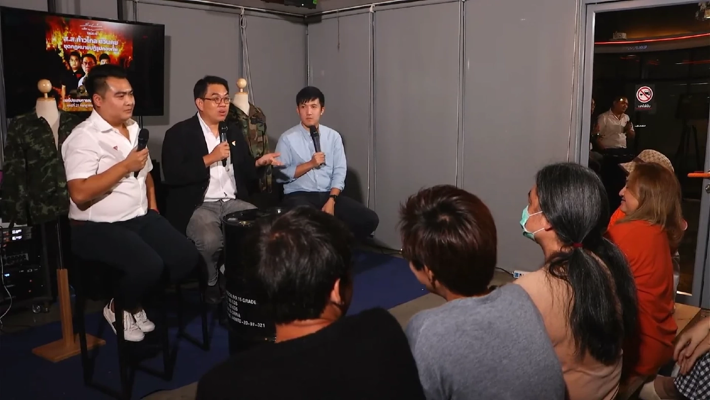 "ก้าวไกล" หวังแก้โครงสร้างสภากลาโหม ลดอำนาจกองทัพ ให้อยู่ภายใต้รบ.พลเรือน