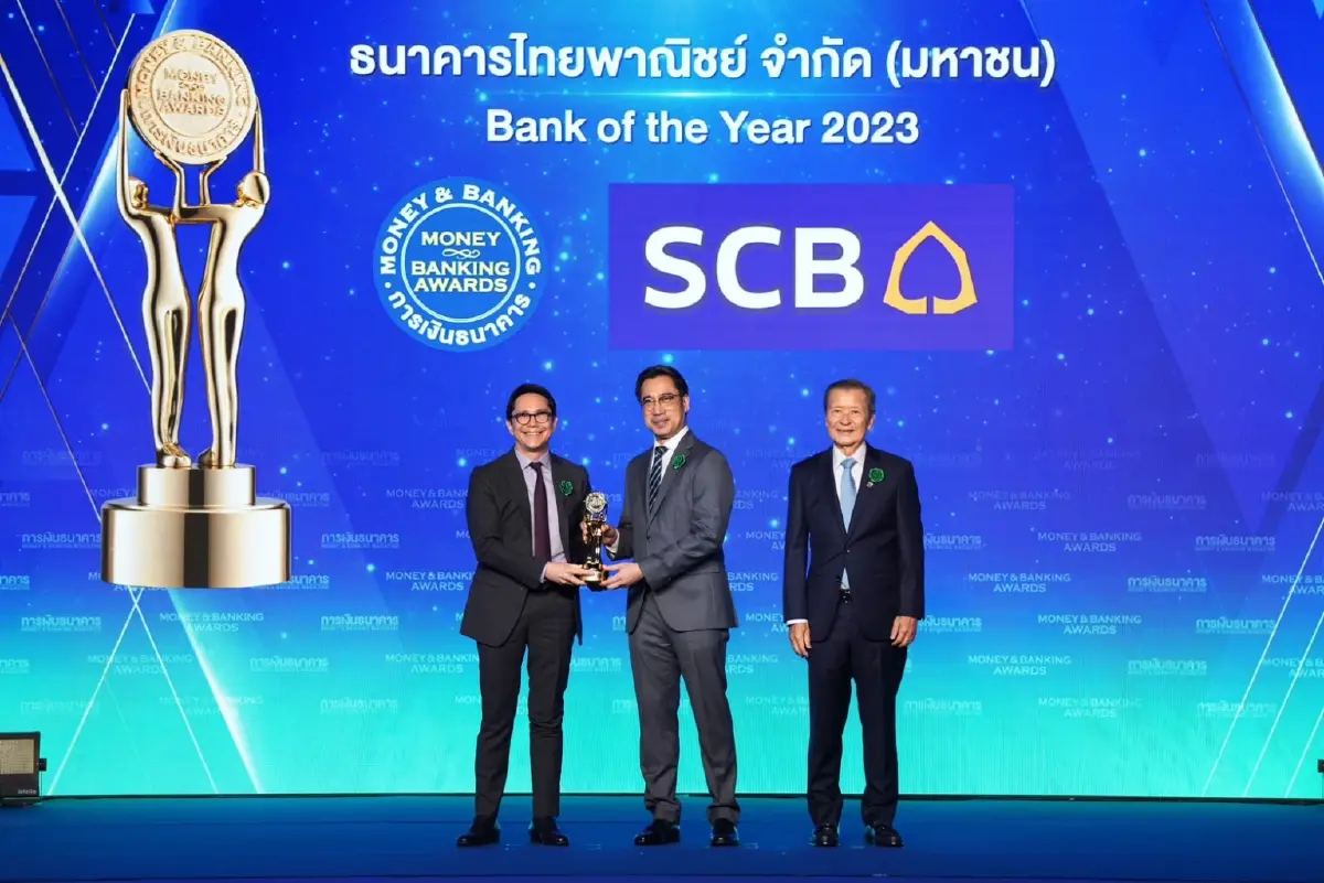 ธนาคารไทยพาณิชย์ครองแชมป์ธนาคารแห่งปี Bank of the Year 2023