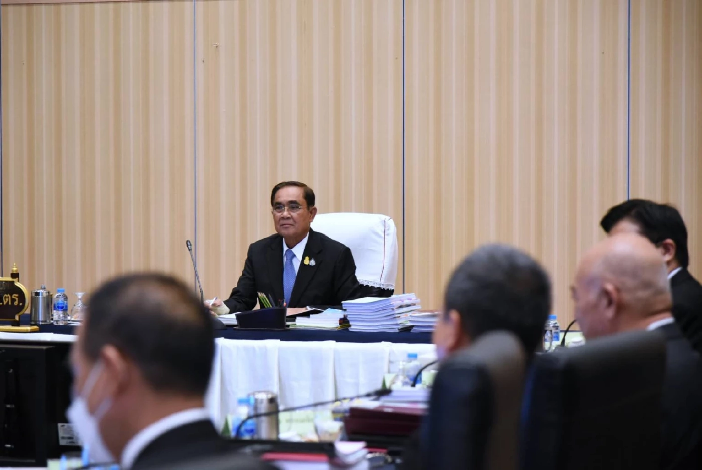 การประชุม ก.ตร. เมื่อวันที่ 3 มีนาคม 2566