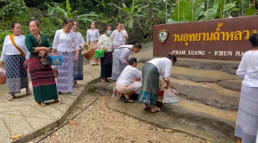 กรมอุทยานแห่งชาติฯ จัดงานรำลึก 5 ปี กู้ภัยถ้ำหลวง ทำบุญอุทิศแด่ผู้ล่วงลับ
