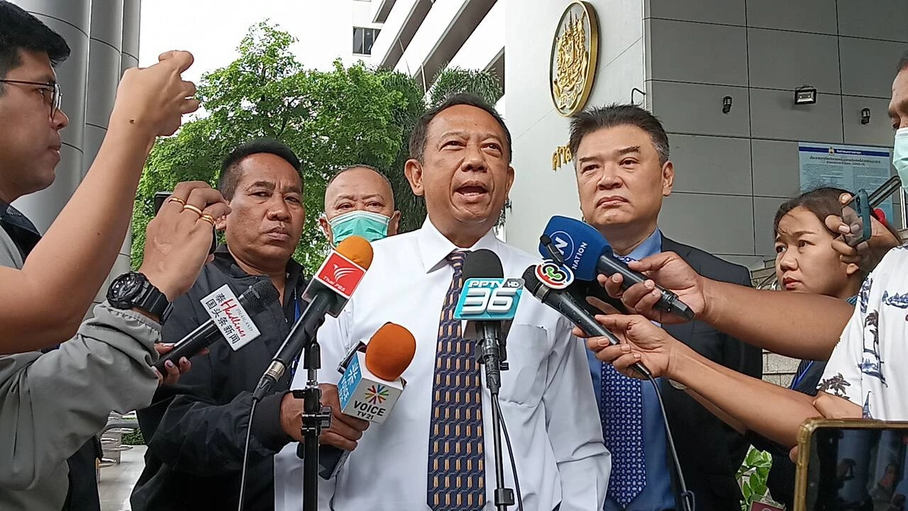 ธาริต เพ็งดิษฐ์