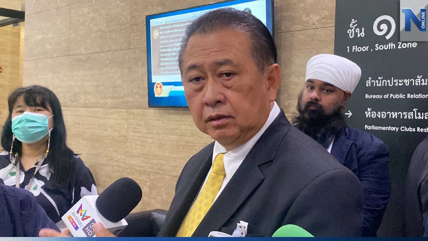 เสรี สุวรรณภานนท์ สมาชิกวุฒิสภา