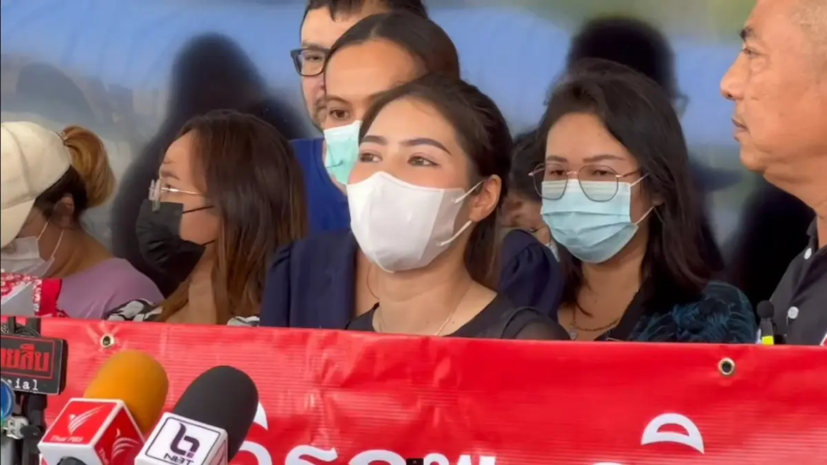 ร้องทุกข์กองปราบ “เท้าแชร์ เมืองสุพรรณฯ”ตุ๋นลงทุนสูญเงินกว่า 20 ล้าน