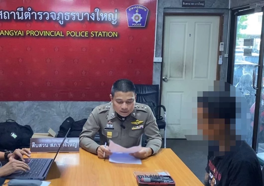 ตร.บางใหญ่ รวบหนุ่มตระเวนลักทรัพย์ อ้างถูกเพื่อนผู้รับเหมาโกงค่าแรง