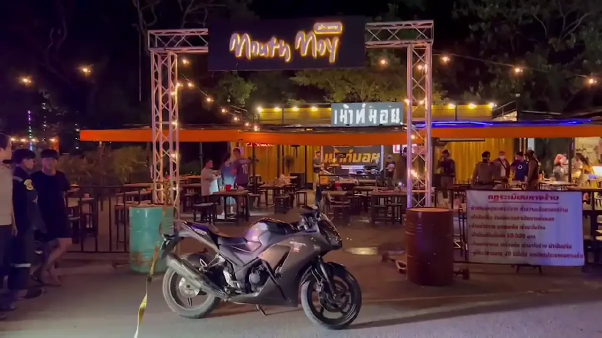 แฝดน้อง"จ้อน ทางพระ"มอบตัว ปฏิเสธร่วม"ดวลปืน" โดนเจ้งข้อหาร่วมกันฆ่าฯ