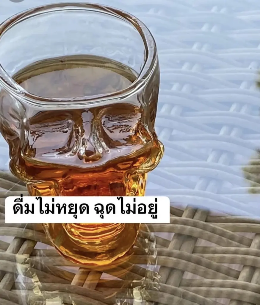 หมอดื้อ ชวนสายสุขภาพเปิดผลรายงานวิจัยสุดปัง กินเนื้อแดง เสี่ยงเกิดโรคเพียบ