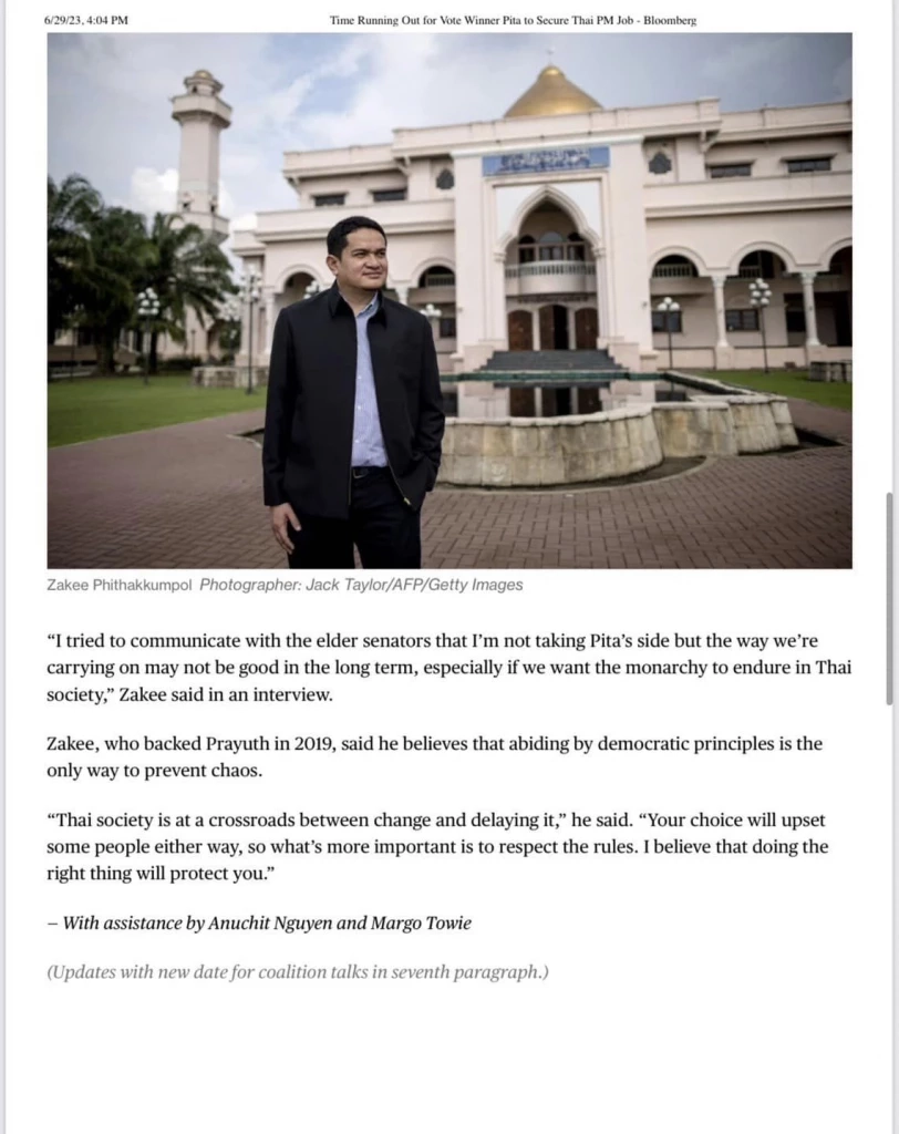 "ส.ว.ประพันธุ์" แจง "ด้อมส้ม" บิดเบือน ไม่เคยให้สัมภาษณ์ "The Japan Times"