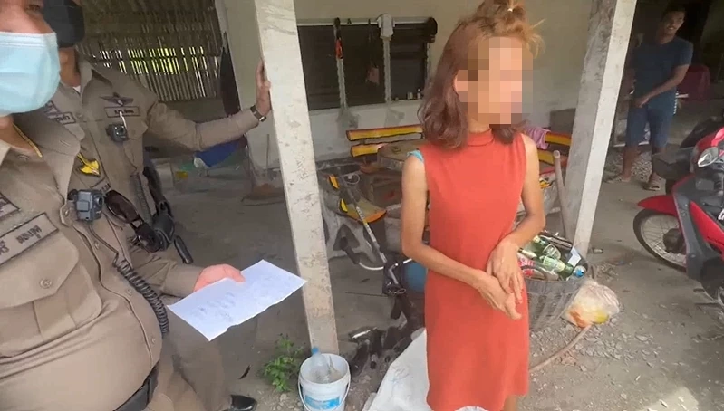 สาวใบ้ผู้เสียหาย