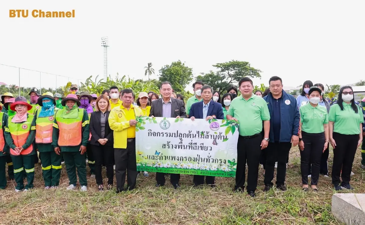 มกธ. นำทัพปลูกต้นไม้เพิ่มพื้นที่สีเขียว พร้อมพัฒนาวิชาชีพสู่อาเซียน