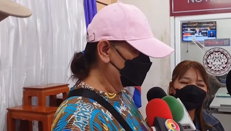 นางแพท แม่นายชาฮ์รูค