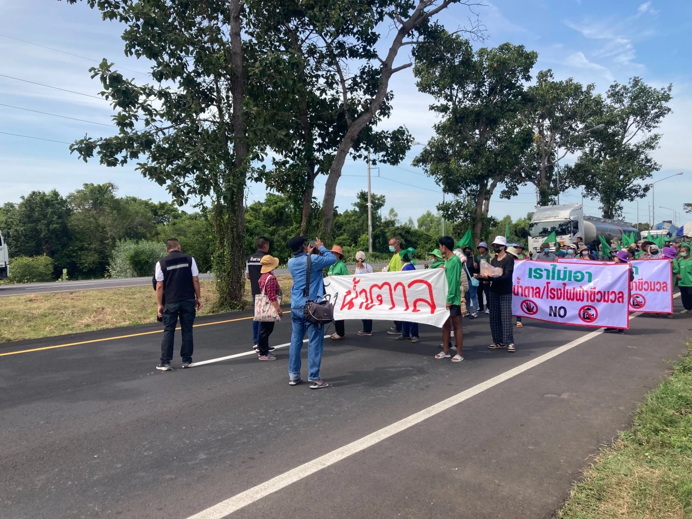 ฉลุย!ไร้เหตุรุนเเรง เปิดเวทีรับฟังความคิดเห็นสร้างโรงงานน้ำตาลปทุมรัตน์