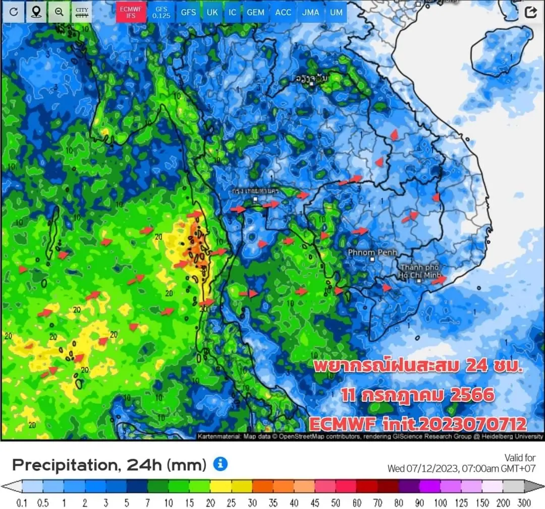 กรมอุตุฯ เตือน ฝนฟ้าคะนองทั่วไทย ร้อยละ 70 ของพื้นที่ และมีฝนตกหนักบางแห่ง