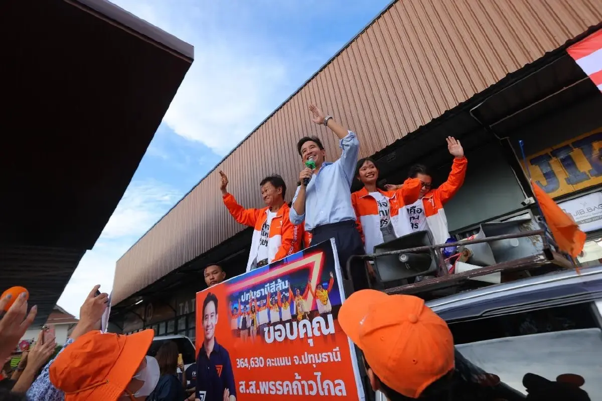 "ส.ว." เตรียมเสนอวิป 3 ฝ่าย ปิดตาย "พิธา" โหวตซ้ำรอบ 2 ไม่ได้