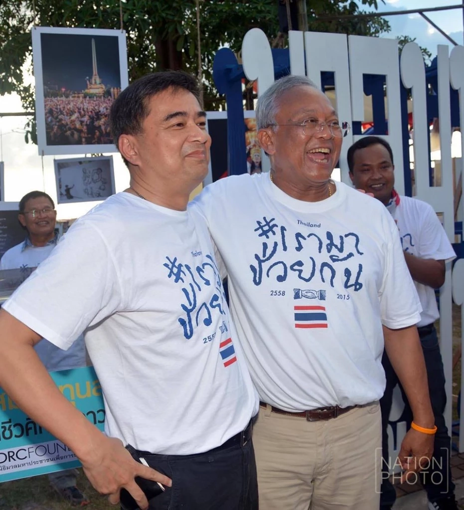 "ราเมศ" อัด "ธาริต" บิดเบือน คดี 99 ศพ ชี้ ศาล-ป.ป.ช. ตัดสิน"อภิสิทธิ์-สุเทพ" ไม่มีความผิด