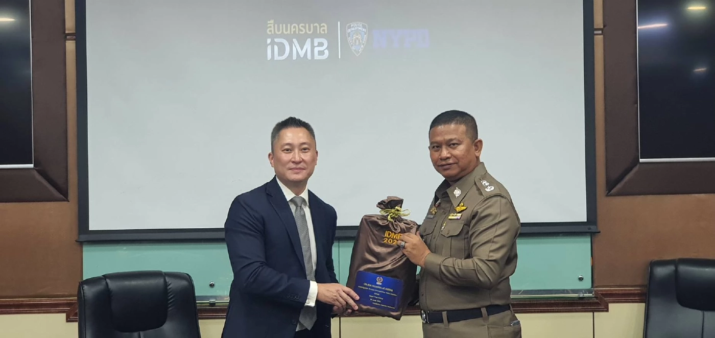 สืบนครบาล จับมือตำรวจนิวยอร์ก แสวงหาพัฒนาแก้ไขปัญหาอาชญากรรม