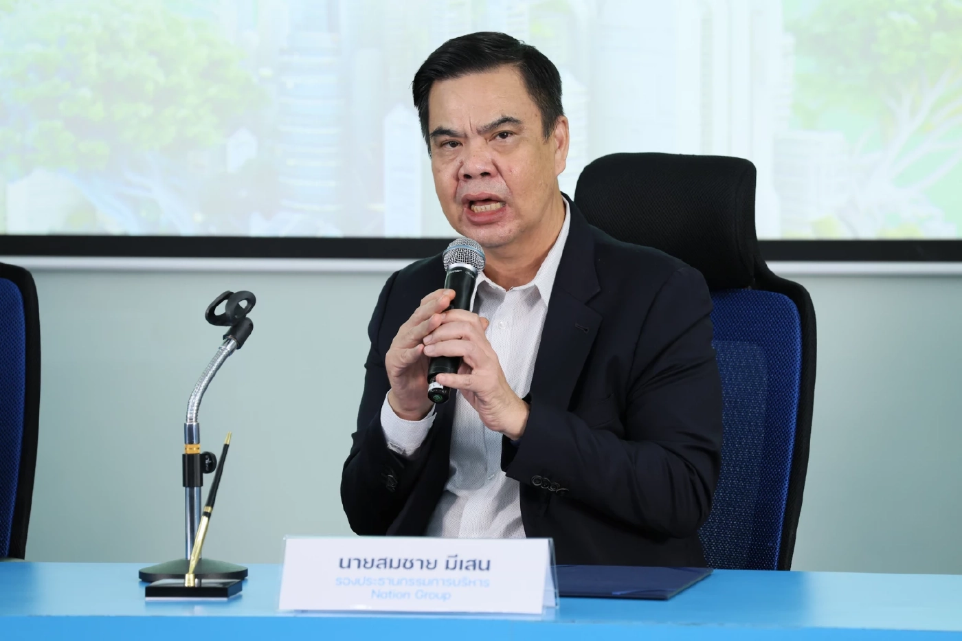 TCNN จับมือ Nation สื่อสารตระหนักรู้ ลด-ดูดซับ-กักเก็บ "ก๊าซเรือนกระจก"