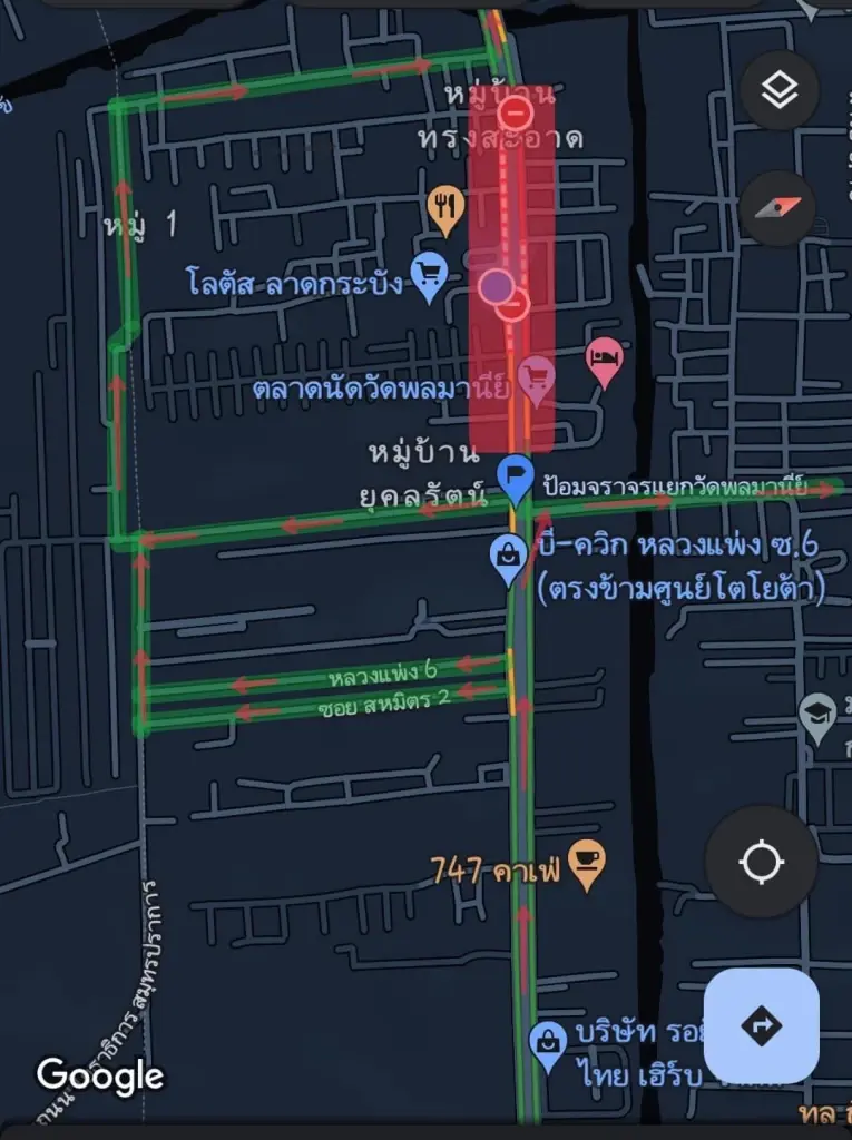 แจ้งเส้นทางเลี่ยง "เหตุทางยกระดับถล่ม" หน้าโลตัส - ทางเข้า สน.จรเข้น้อย