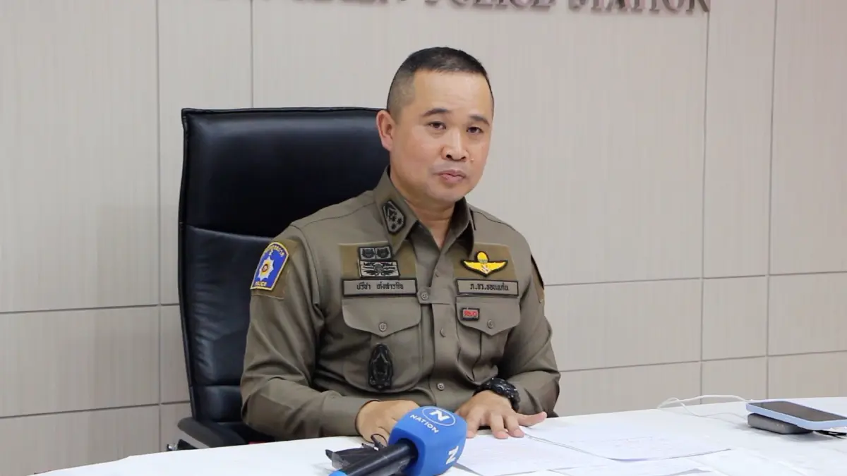 พ.ต.อ.ปรีชา เก่งสาริกิจ ผกก.สภ.เมืองขอนแก่น