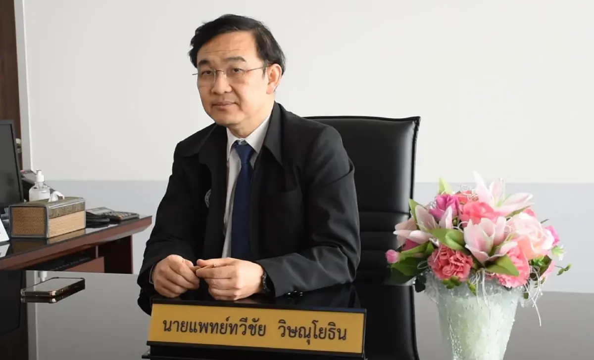 นายแพทย์ทวีชัย วิษณุโยธิน ผู้อำนวยการสำนักงานป้องกันควบคุมโรคที่ 9 นครราชสีมา