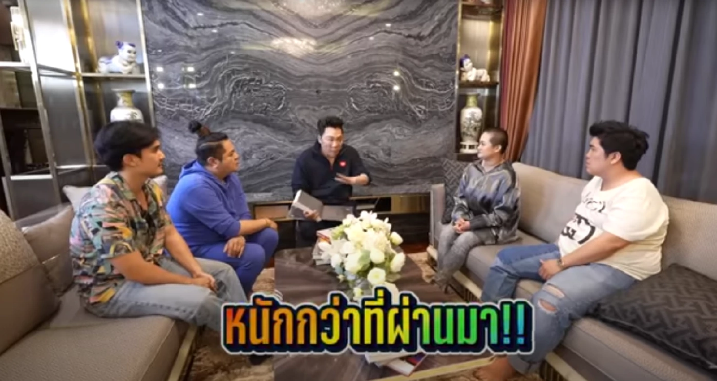 ต้องอ่าน หมอปลายเตือน ส.ค.เกิดเหตุหนัก ใกล้เคียงปิดประเทศ วัยรุ่นสร้างวุ่นวาย