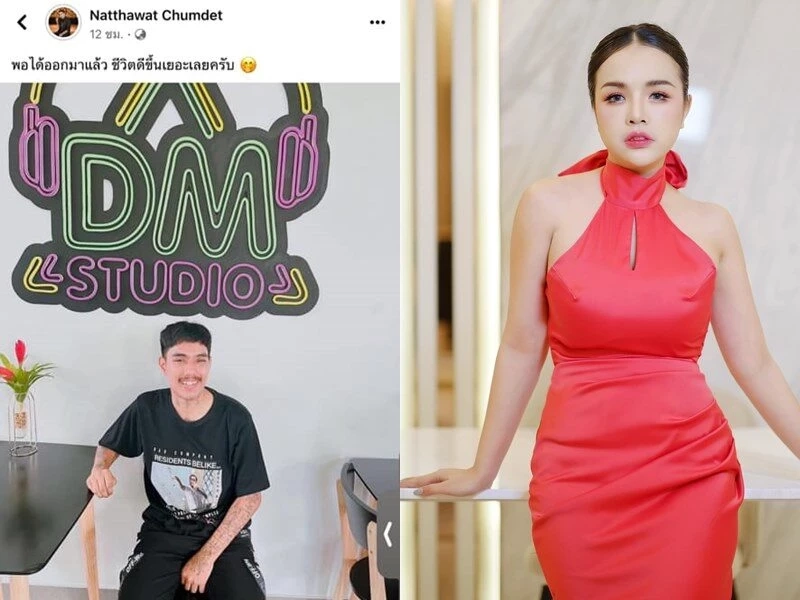 อดีตเด็กในสังกัดออกมารับผิดหลัง "เจนนี่ รัชนก" จวกแรงโพสต์ฟาดเดือด!