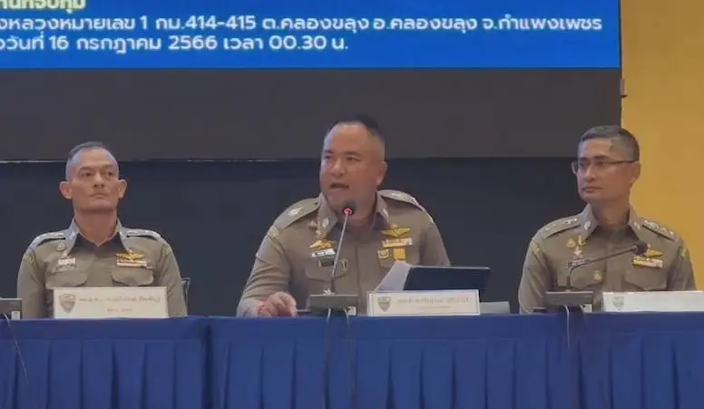 สตม. รวบขบวนการลอบขนคนจีนทำงานคอลเซ็นเตอร์