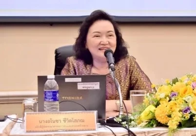 อโนชา ชีวิตโสภณ ปรธานศาลฎีกาคนใหม่