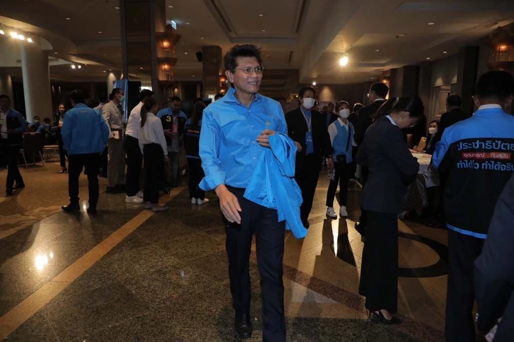 สาธิต ปิตุเตชะ