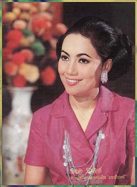 “มี๊ พิศมัย”  เปิดความลับของดารายุคก่อน ที่ห้ามทำเด็ดขาด!