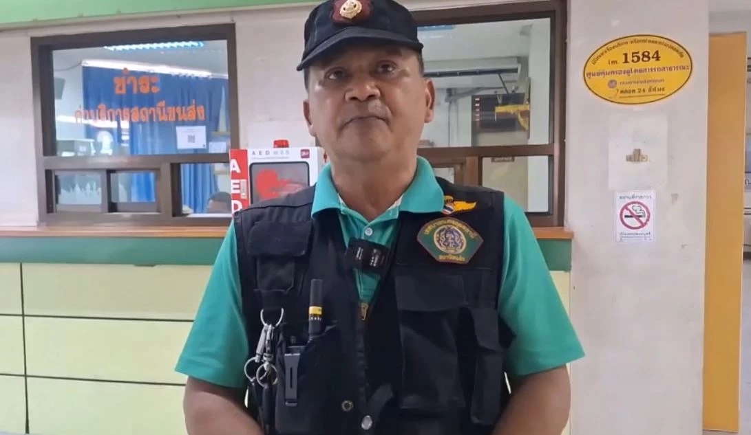 คนขายตั๋วรถตู้ร้องสื่อ โดนภรรยาเทศกิจฯ เมืองอุดร ชกหน้ากลาง บขส. สามีช่วยข่มขู่